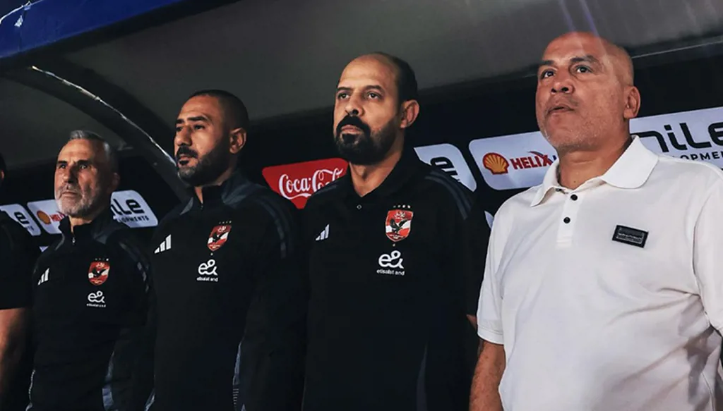 النحاس يلمع مجدداً مع الأهلي المصري