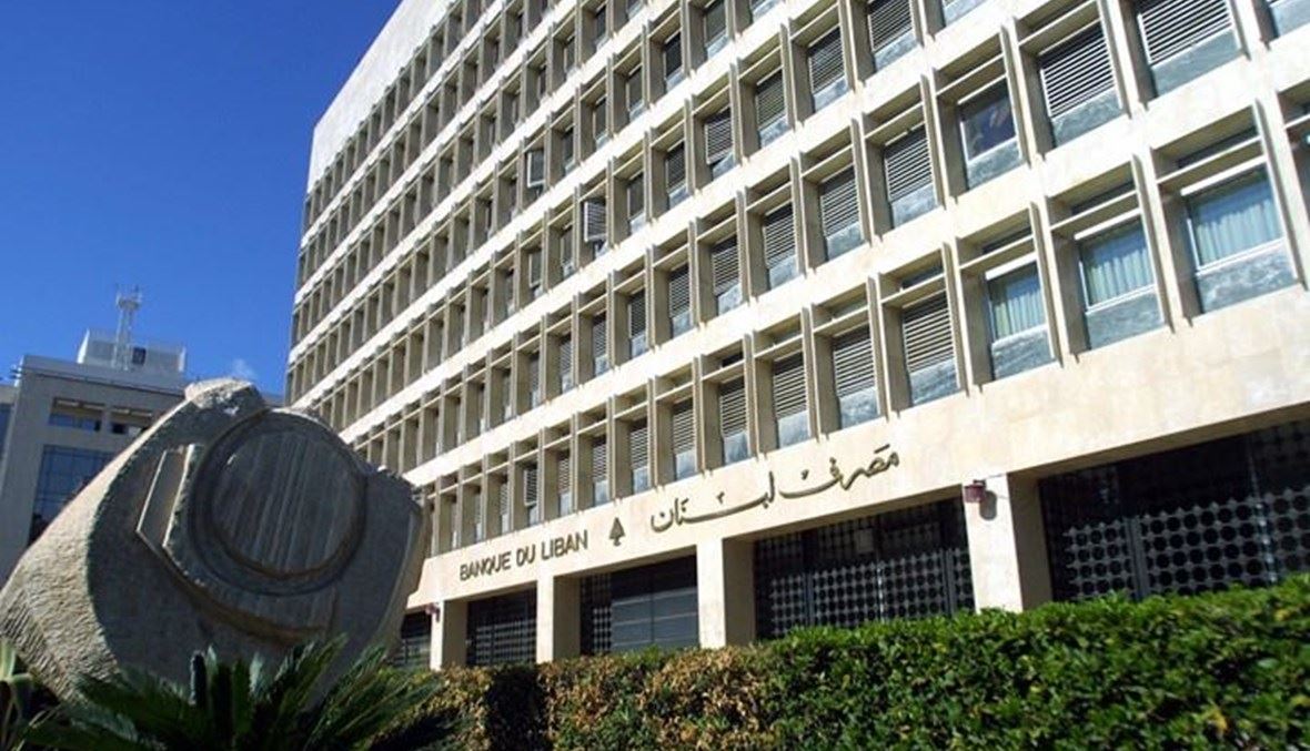 بين مطرقة توحيد سعر الصرف وسندان تعدده القرار السياسي خلف وزارة المال و"المركزي"
