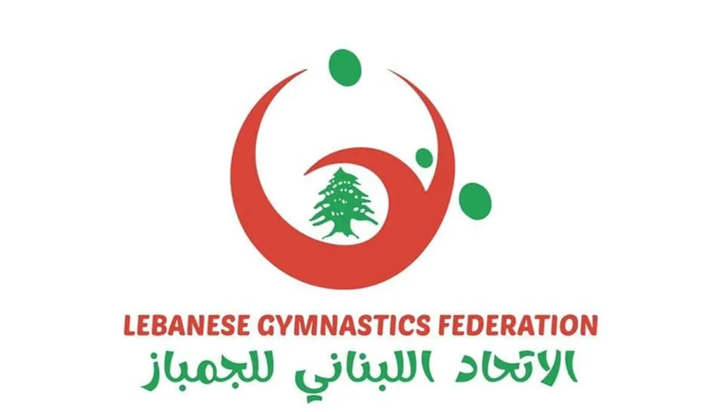 قضاء الأمور المستعجلة في بيروت يحمي "سيادة" لبنان الرياضية