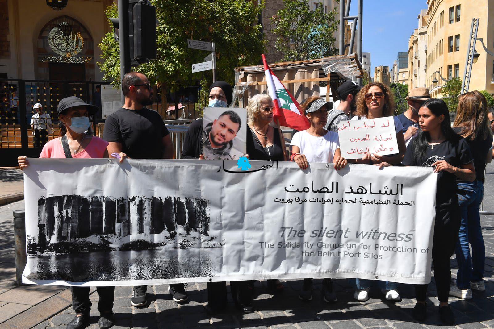 بالصور - تزامناً مع جلسة مجلس النواب... اعتصام لأهالي ضحايا انفجار المرفأ