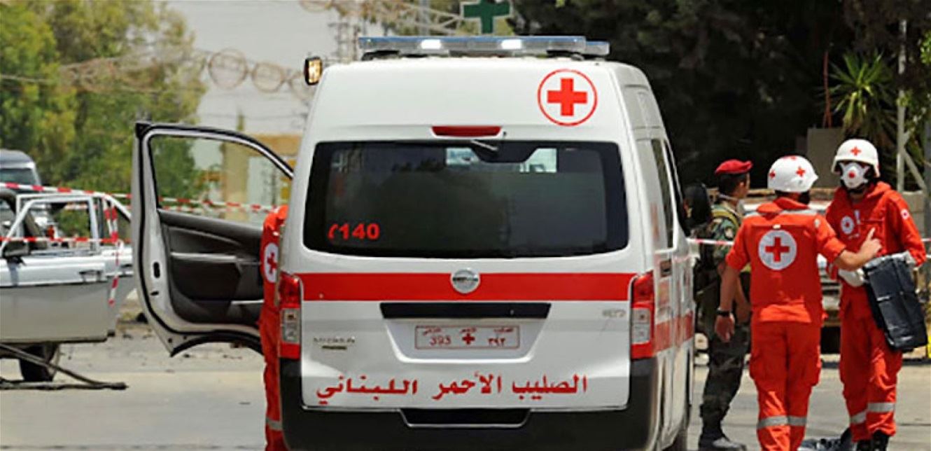 الصليب الأحمر اللبناني