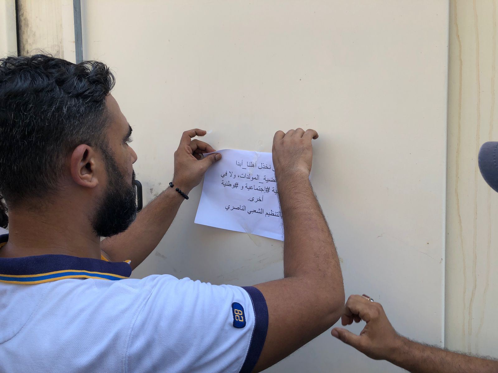 بالفيديو- إشكال وتضارب وإطلاق نار في صيدا بسبب تسعيرة المولدات!