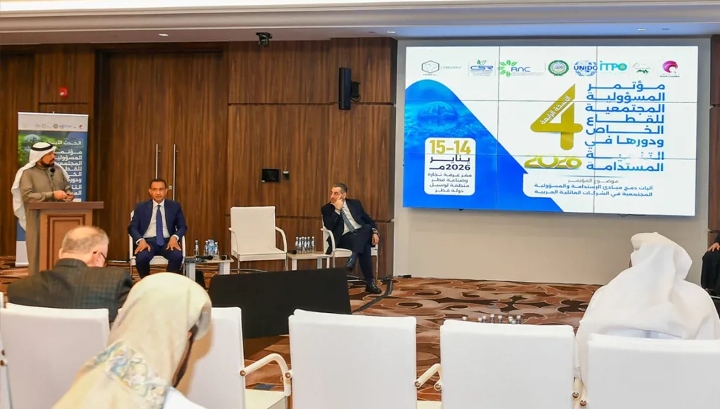 من الهشاشة إلى نفوذ المعنى: الاقتصاد السياسي للمسؤولية الاجتماعية والقوة الناعمة...