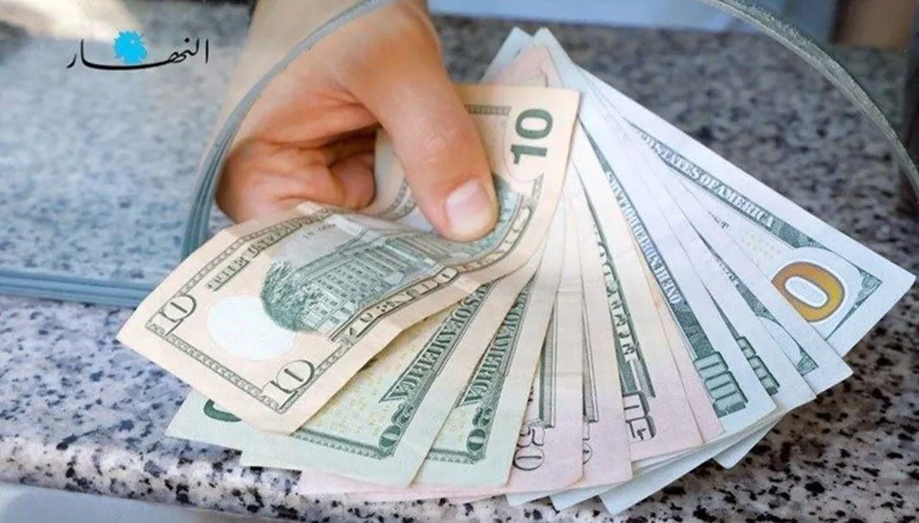 الدولار يتراجع قبيل عودة ترامب إلى البيت الأبيض