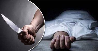 بعدما خانها... إمرأة أفغانيّة تقتل زوجها وتطهيه