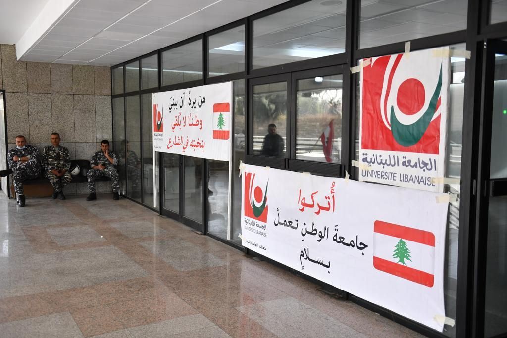 إضراب الأساتذة يحرم الطلاب من متابعة الدراسة والدولة غائبة... أيّ خطر يتهدّد الجامعة اللبنانية؟