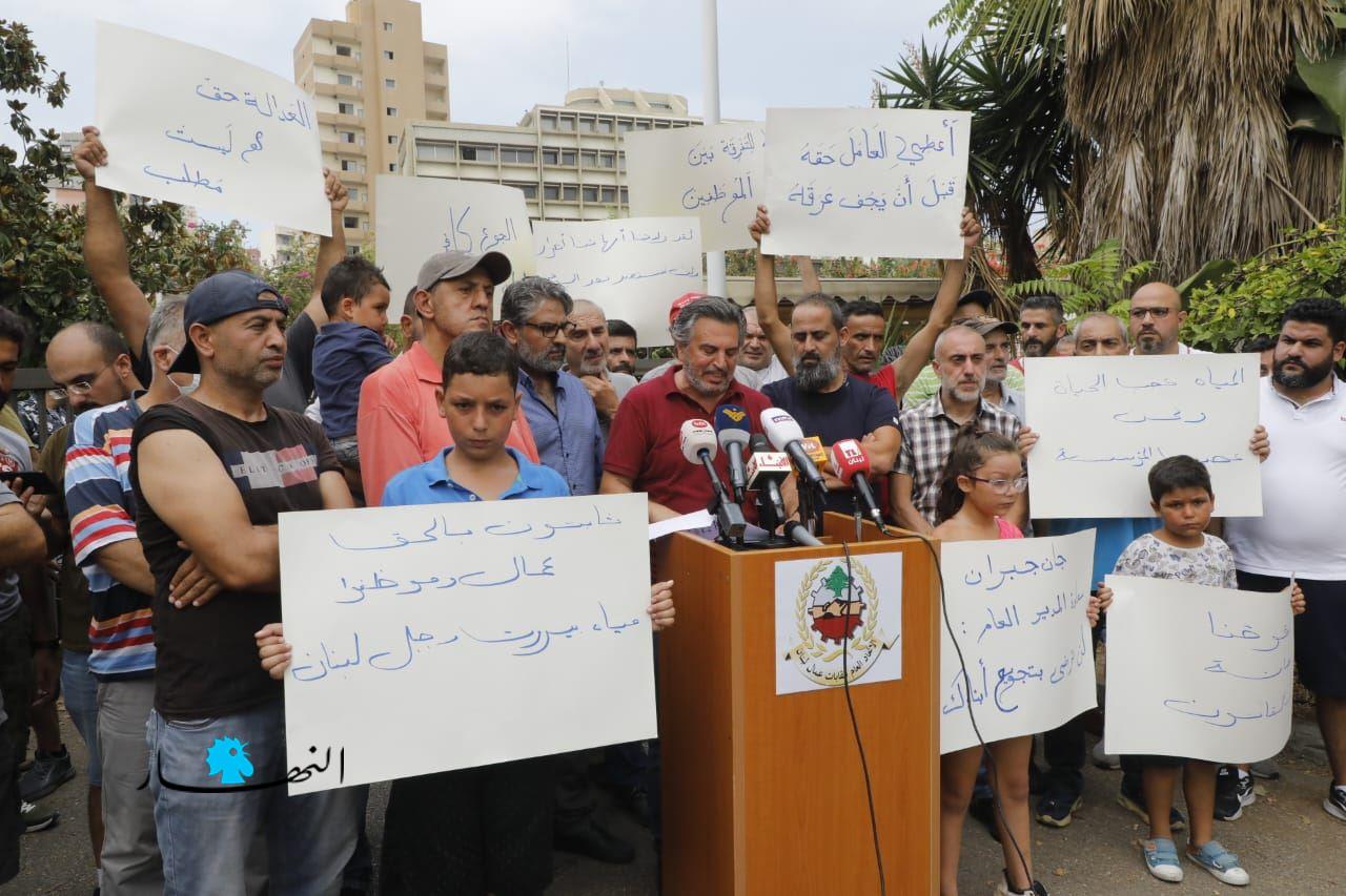 بالصور - موظفو مياه بيروت وجبل لبنان يطالبون بحقوقهم