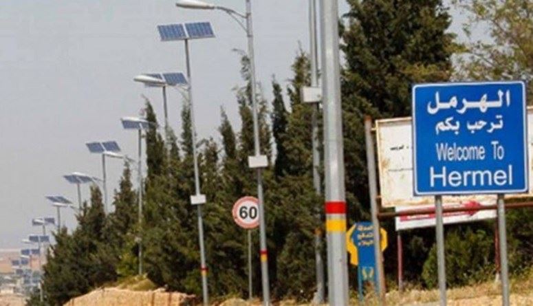 إجراءات الجيش تُثمر في بعلبك - الهرمل... التدفق السياحيّ يشهد