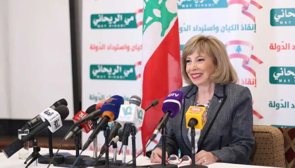 مي الريحاني لـ"النهار": قرار حصر السلاح أراح واشنطن ومهمٌّ تنفيذه