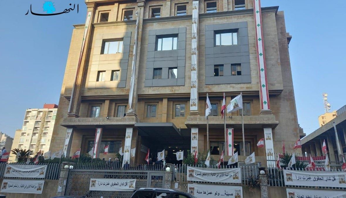 نقابة المحامين علّقت على تعيين محقق عدلي رديف: الأمر غير ممكن