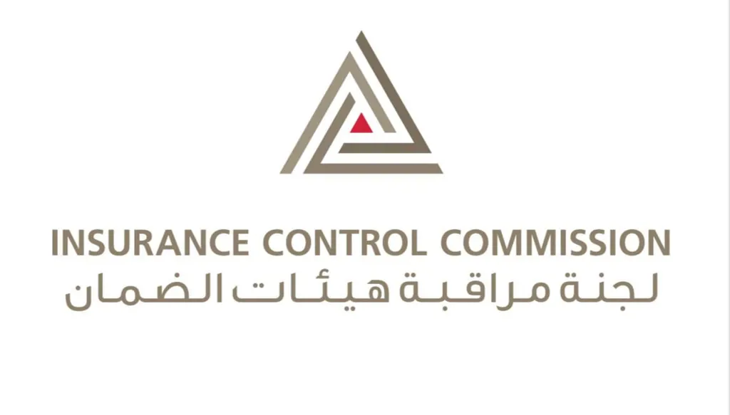 لجنة مراقبة هيئات الضمان تطلق حملة لضبط المخالفات في قطاع التأمين