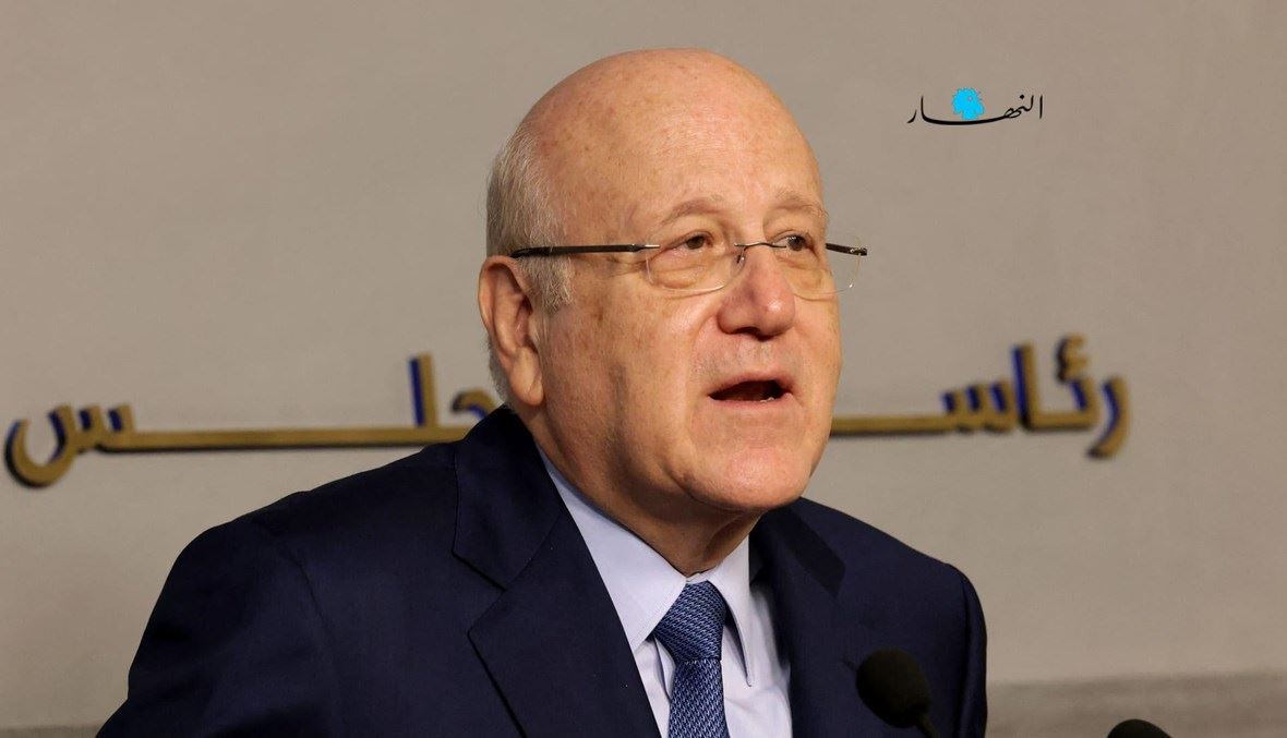"لا لليأس والحزن"... ميقاتي: فلنتعاون لحلّ الملف الحكومي ووقف نزيف الهجرة