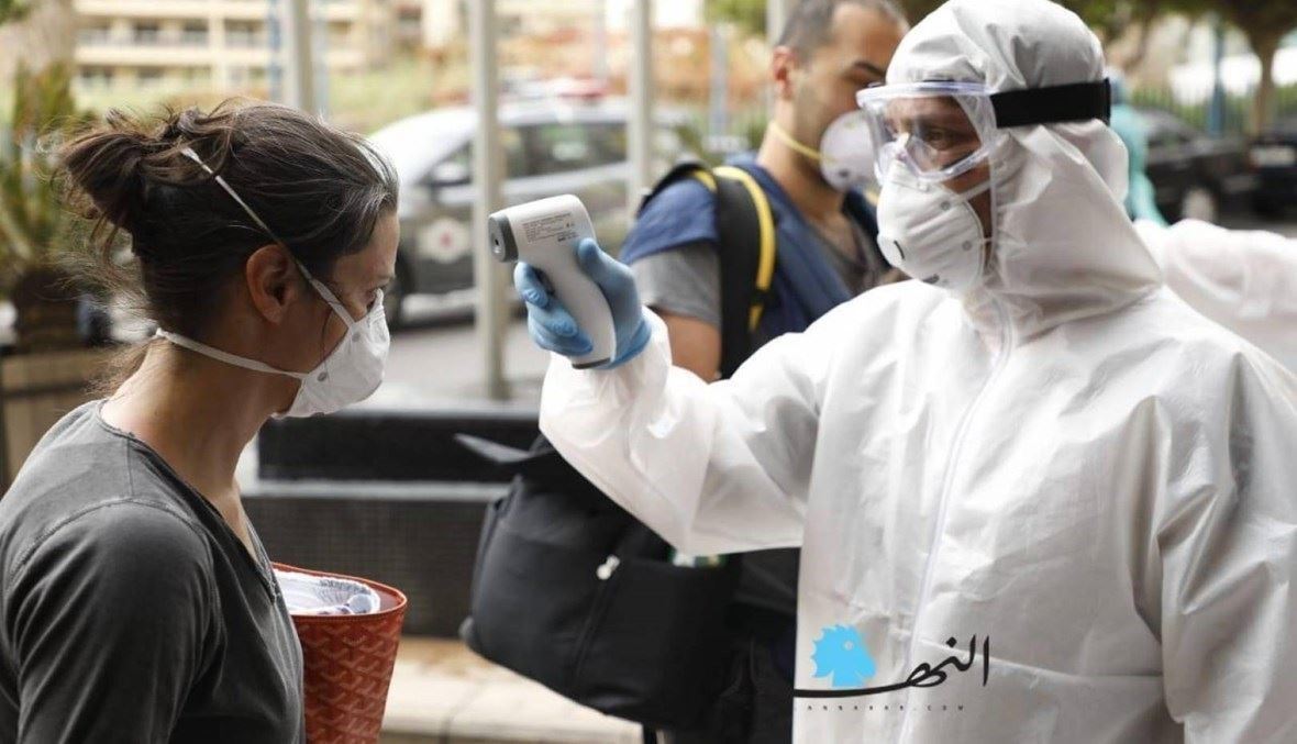 كورونا لبنان - 138 إصابة جديدة بالفيروس وحالتا وفاة