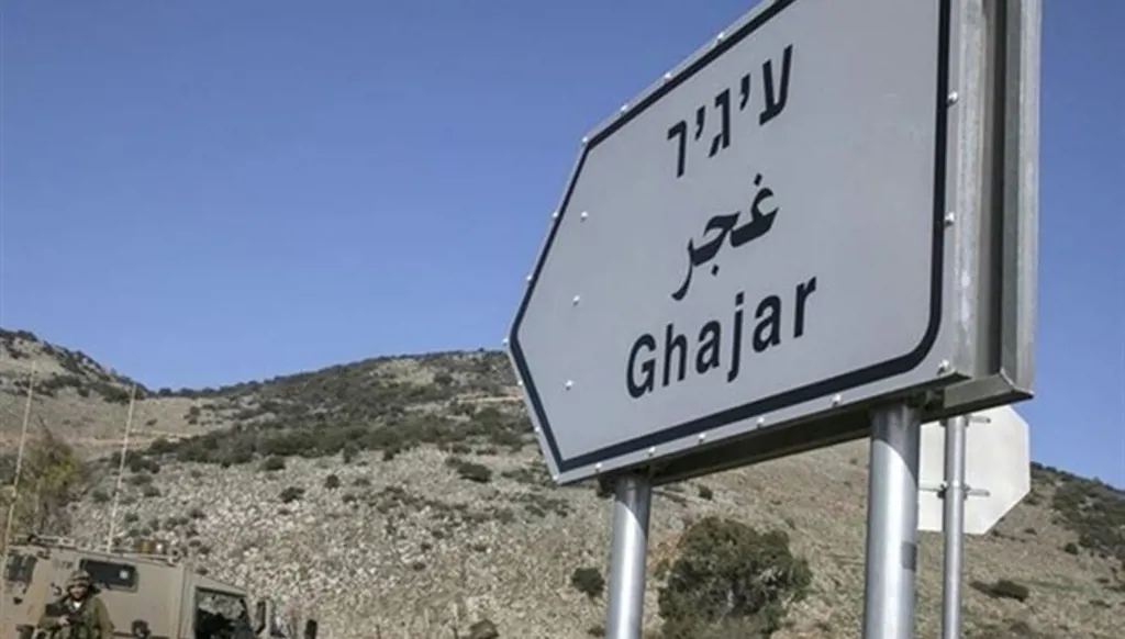 "تشخيص خاطئ" يُطلق صفارات الإنذار في الغجر والمطلة على الحدود مع لبنان