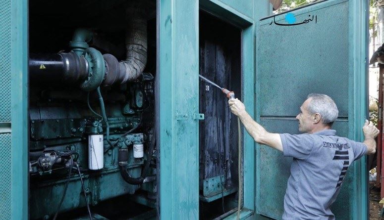 وزارة الطاقة أصدرت تسعيرة المولدات الخاصة في شهر أيلول