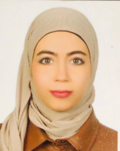 سُكينة السمرة