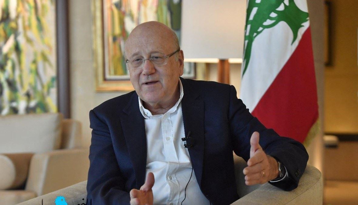 بالأرقام - ميقاتي يخسر مبلغاً ضخماً في 7 أشهر... وهذا حجم ثروته
