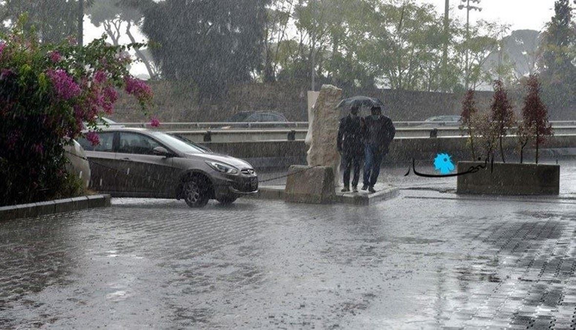 منخفض جوّي يصل لبنان مساء الجمعة... استعدّوا للطقس البارد!