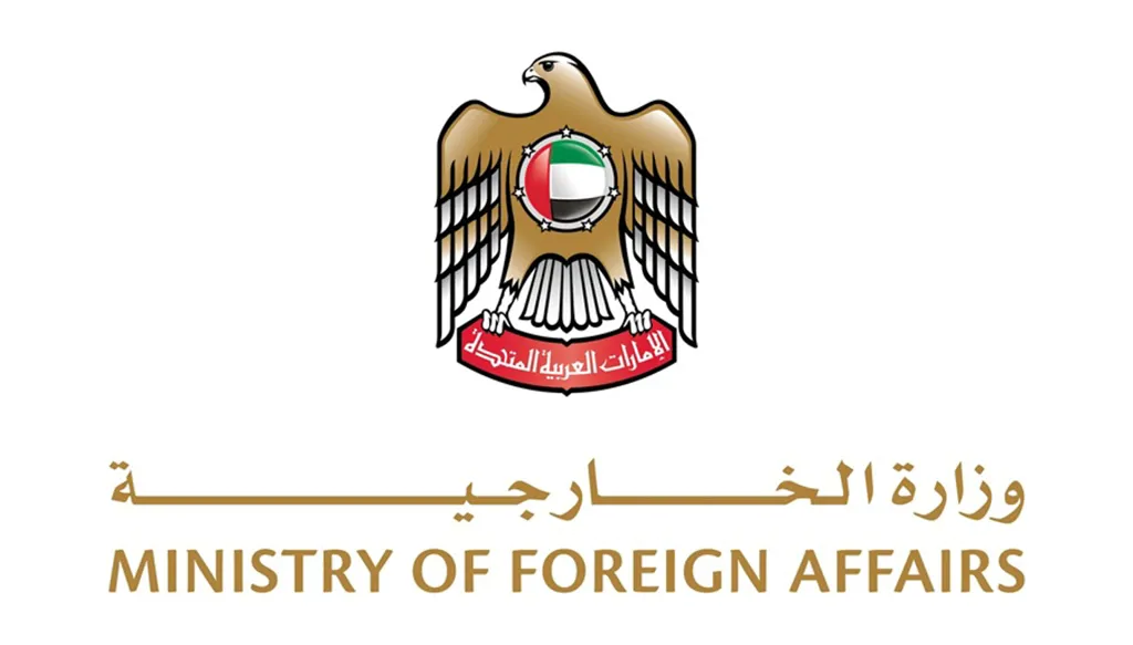 الإمارات تُدين الهجوم على الأردن