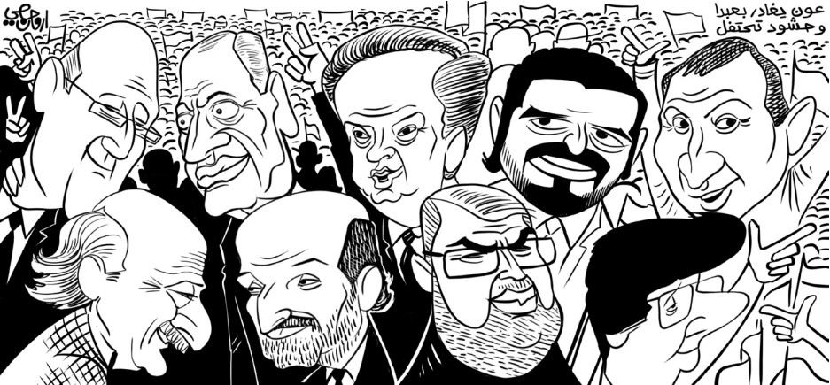 عون يغادر بعبدا... وحشود تحتفل