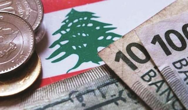 نحو مقاربة تنموية جديدة للاقتصاد اللبناني