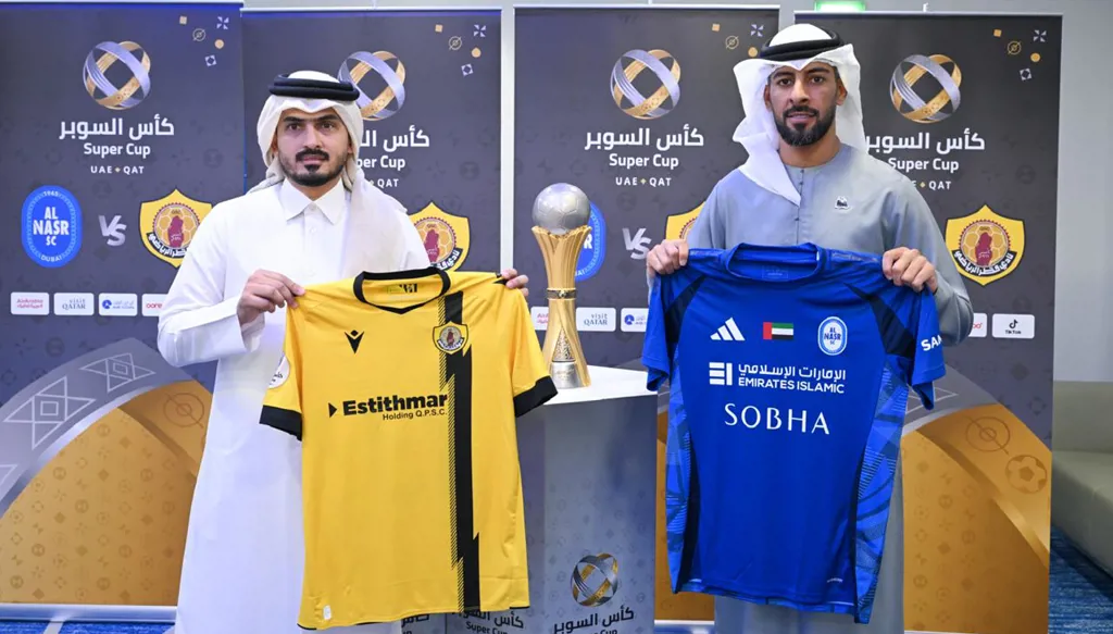 تفاصيل الاجتماع الفني للسوبر الإماراتي القطري