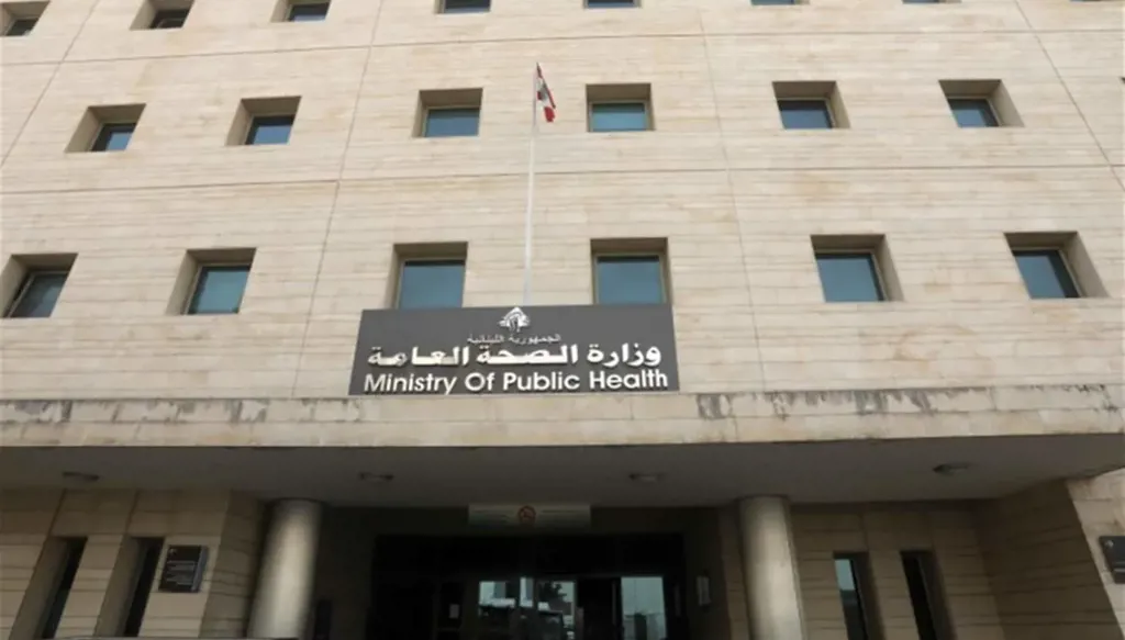 "75 اعتداءً على القطاع الصحّي في لبنان"… وزارة الصحّة: استهداف 9 مستشفيات وسقوط 51 شهيداً