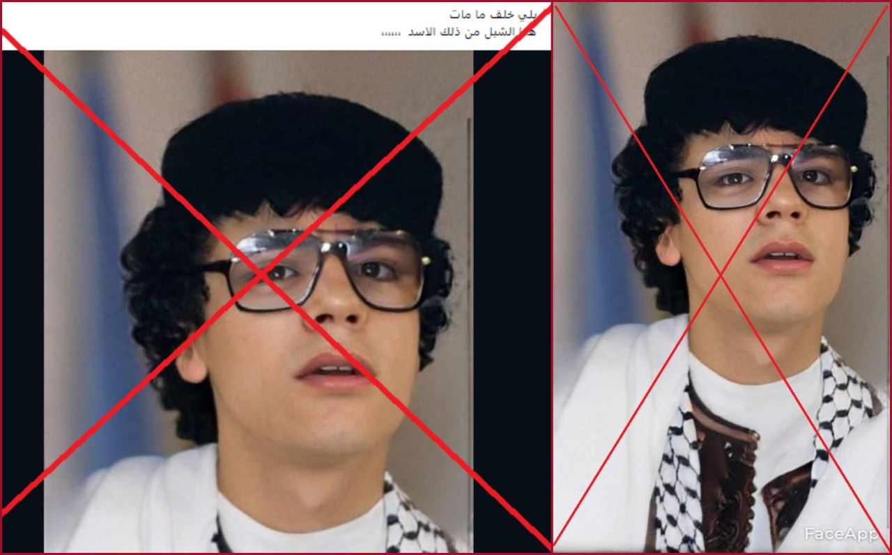 صورة لأحد أحفاد معمّر القذافي؟ إليكم الحقيقة FactCheck#