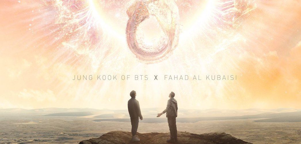 "Dreamers" تجمع Jungkook وفهد الكبيسي في افتتاح كأس العالم