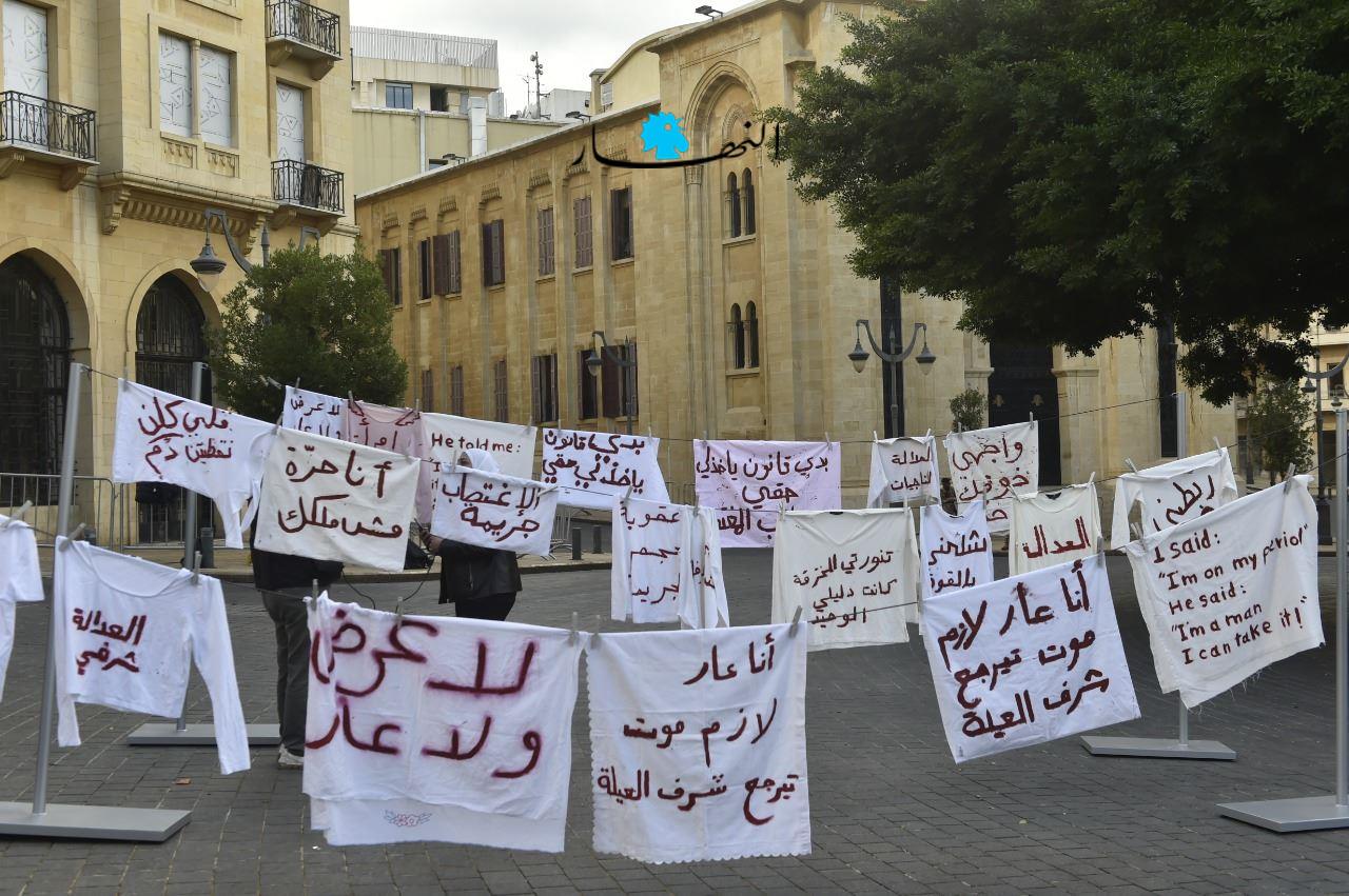 واقع المرأة في لبنان لا يزال محبطاً... أصوات التغيير بين الجديّة والاستعراض!