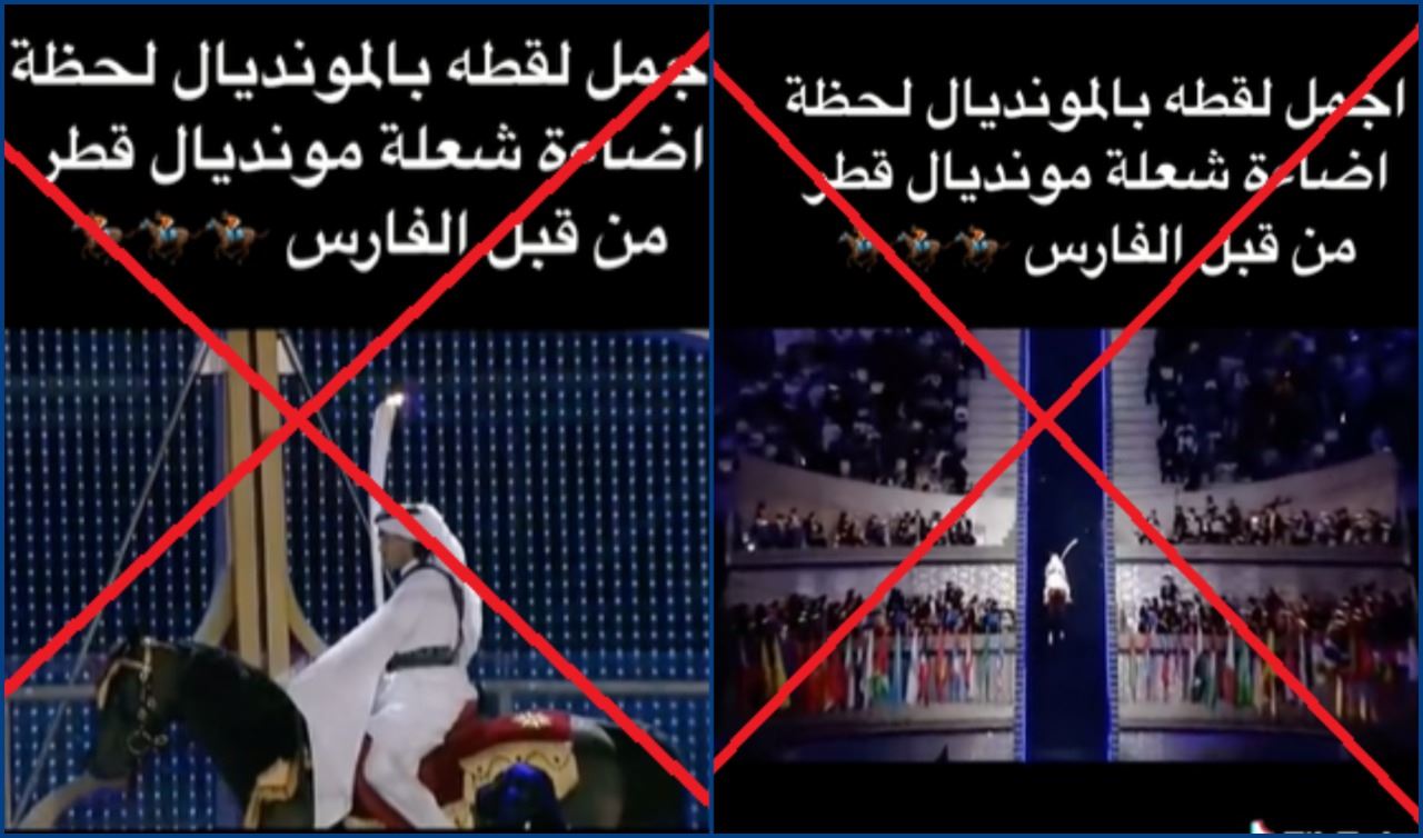 "فارس على خيل أضاء شعلة مونديال قطر"؟ إليكم الحقيقة FactCheck#