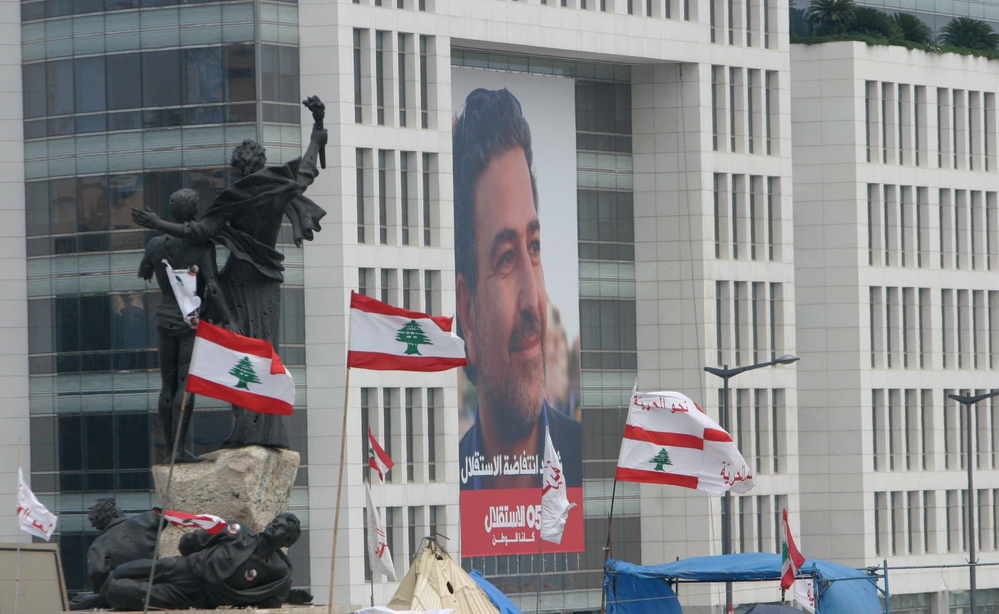 مستمرّة... "إلى أبد الآبدين"