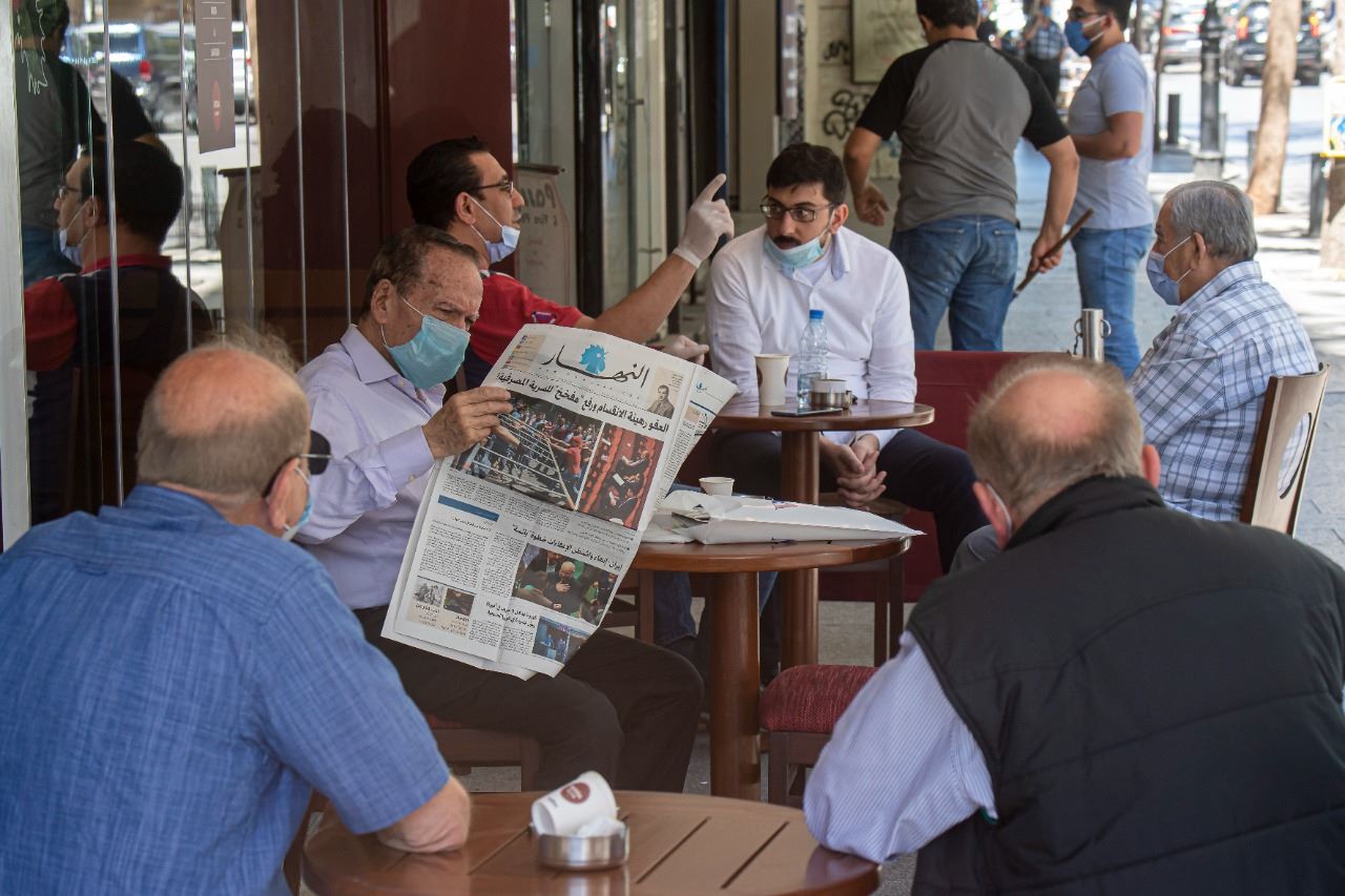 نهارُ الأنوارِ وأنوارُ النهارِ...!