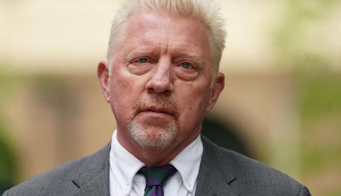 الإفراج عن بوريس بيكر تمهيداً لترحيله من بريطانيا