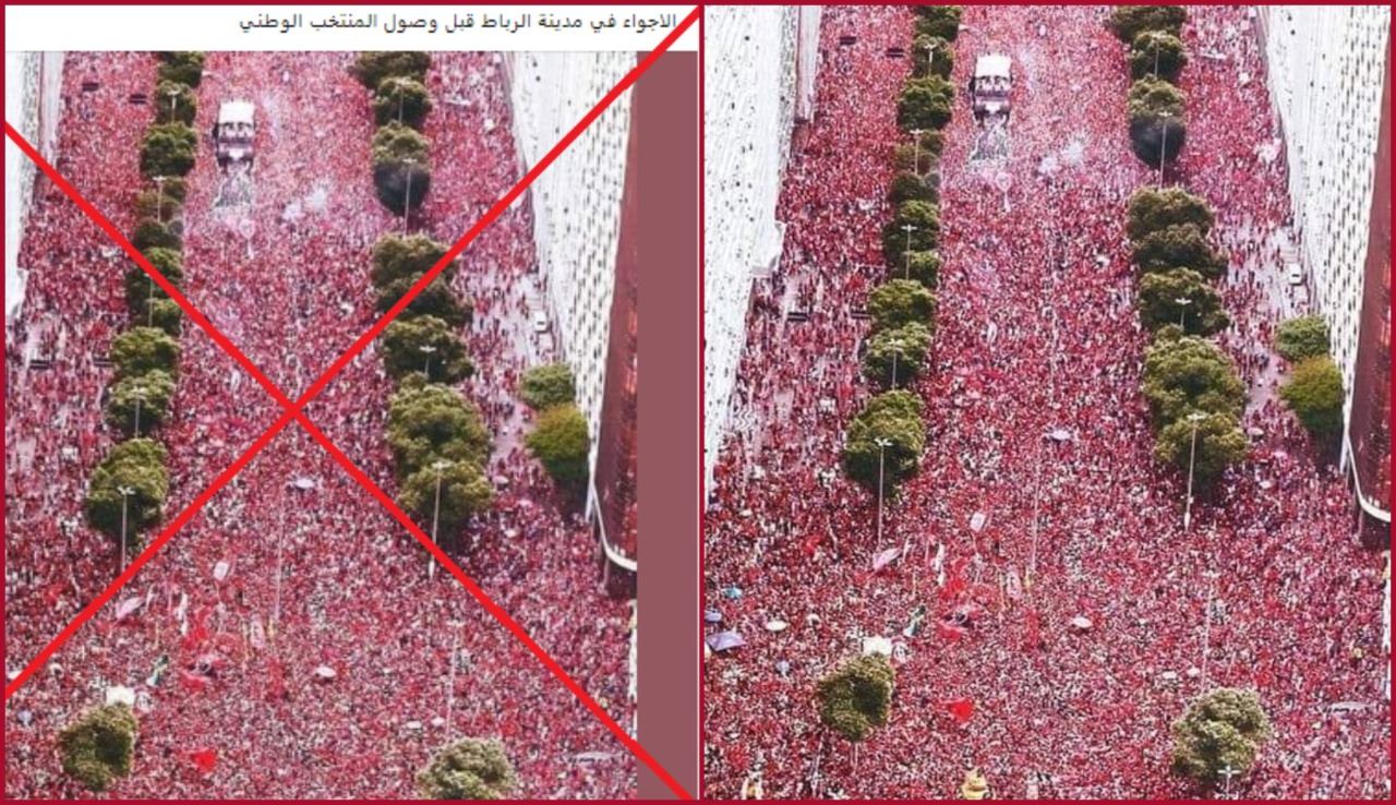 "صورة من مدينة الرباط قبل وصول المنتخب المغربي"؟ إليكم الحقيقة FactCheck#