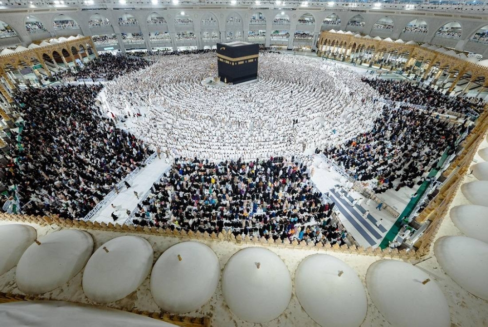 مكة المكرمة (واس)