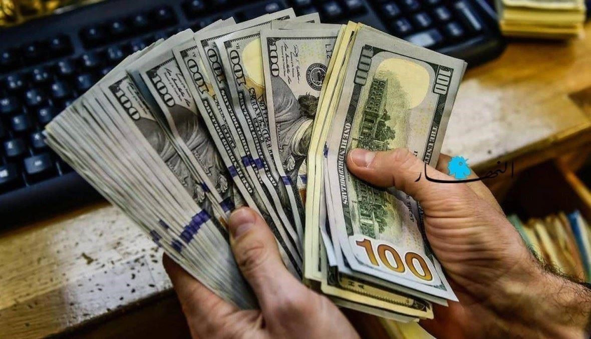 تحييد المؤسسات عن "صيرفة" يرفع من سعر الصرف والسلع!