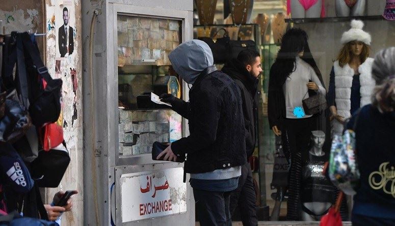 الضبابية التي تخيّم على القيمة الاقتصادية للودائع، أسبابها ومن المسؤول؟