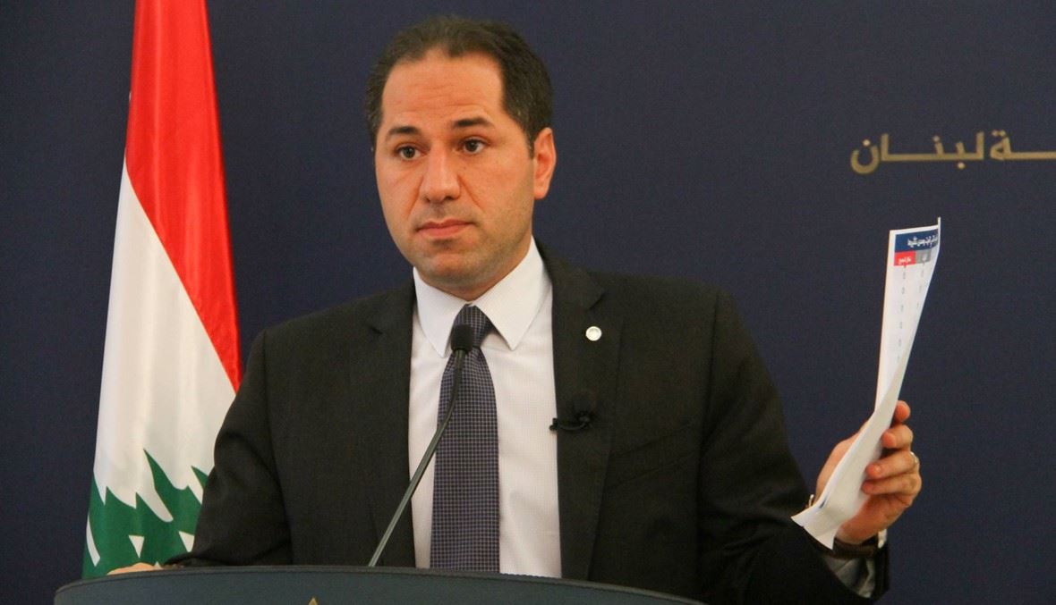 سامي الجميل تقدم بطلب للحصول على معلومات عن مصير أهراءات مرفأ بيروت