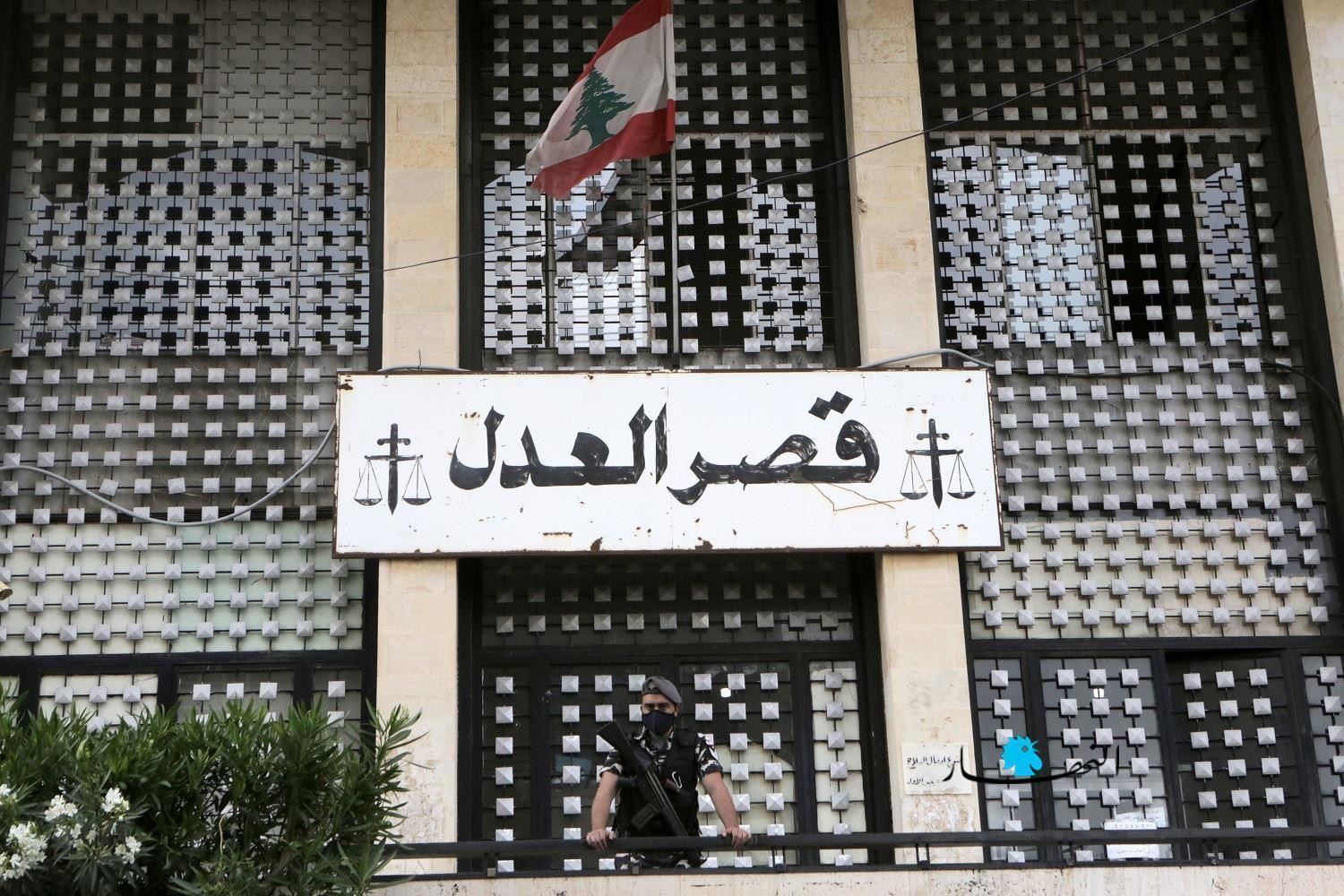 مصدر قضائي رفيع يعلّق عبر "النهار" على قرار عودة القاضي البيطار