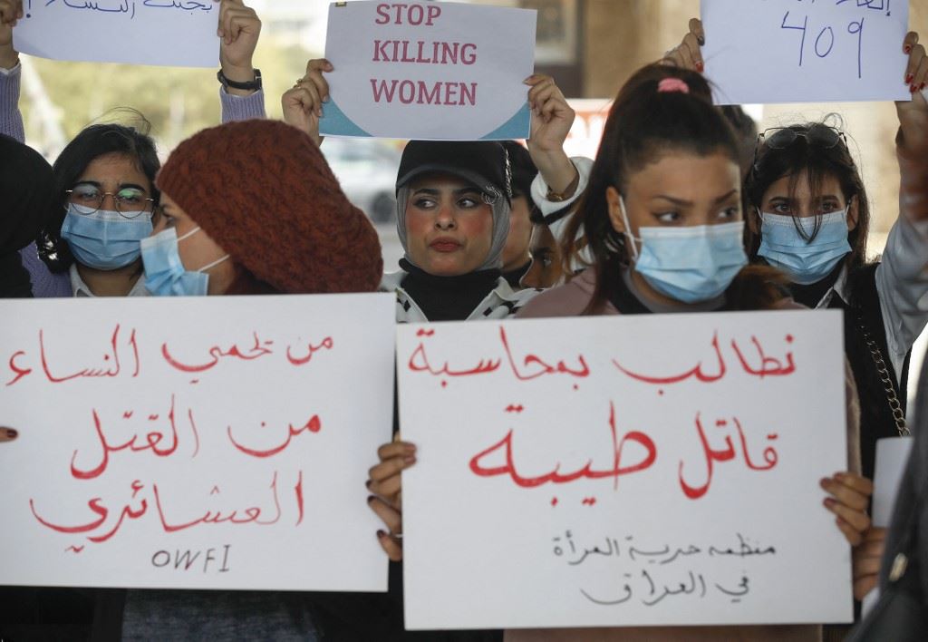 قضية اليوتيوبر طيبة العلي: وقفة احتجاجيّة في بغداد... "المطلوب محاسبة قاتلها"