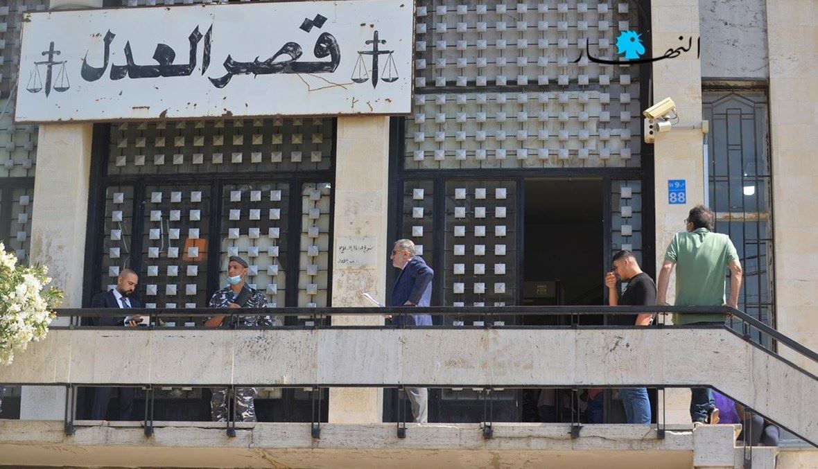 مبنى قصر العدل في بيروت - أرشيف
