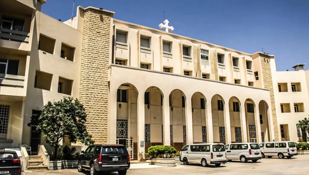 توضيح من بطريركية الروم الكاثوليك