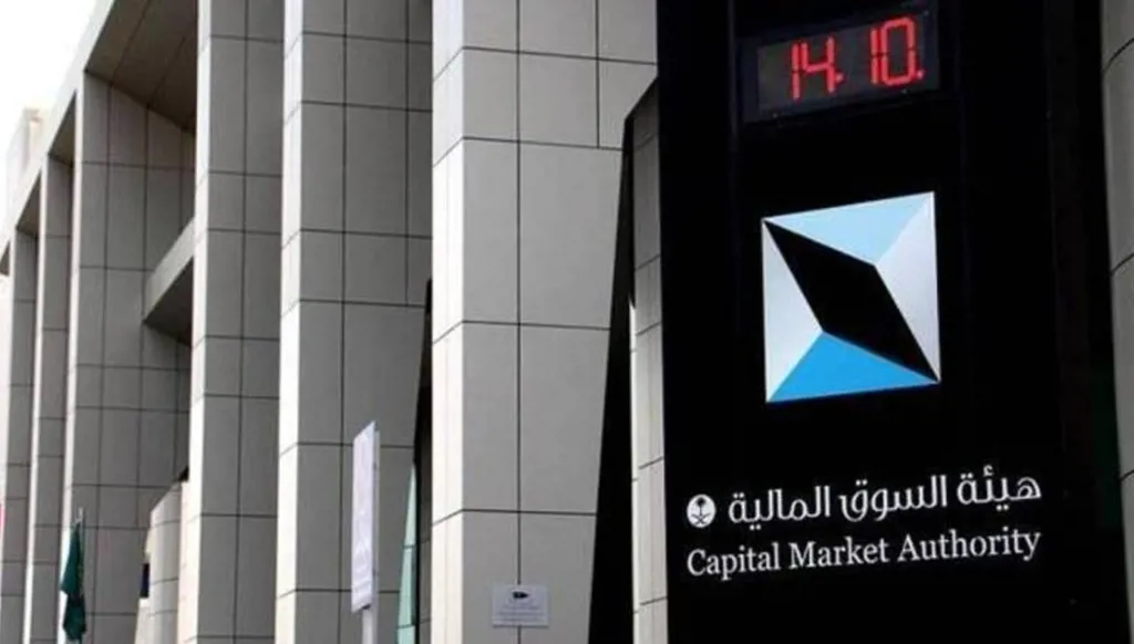 بلومبرغ: السعودية تتجه للسماح للأجانب بتملك حصص أغلبية في الشركات المدرجة