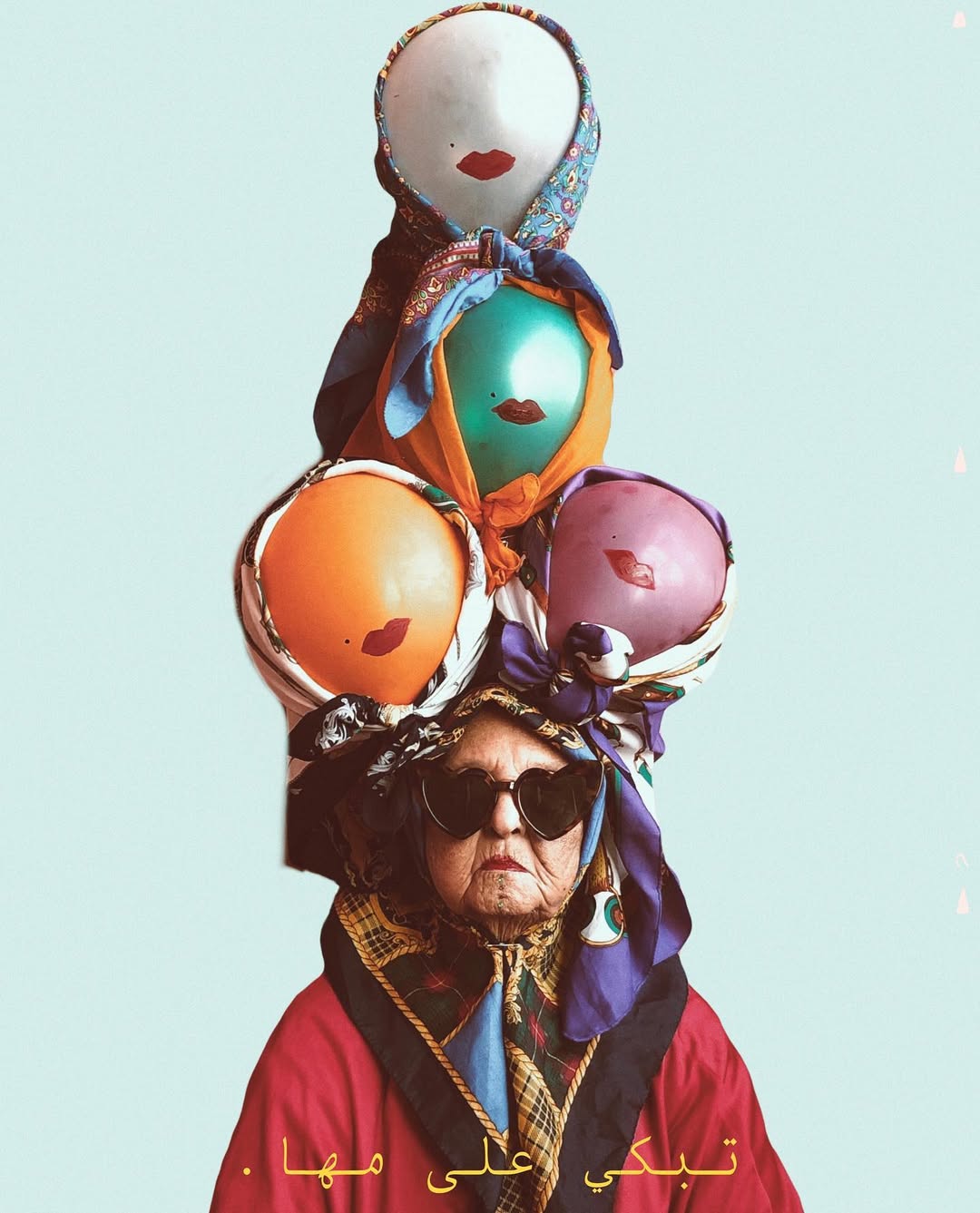 تصوير سلمى جوراني (انستغرام)