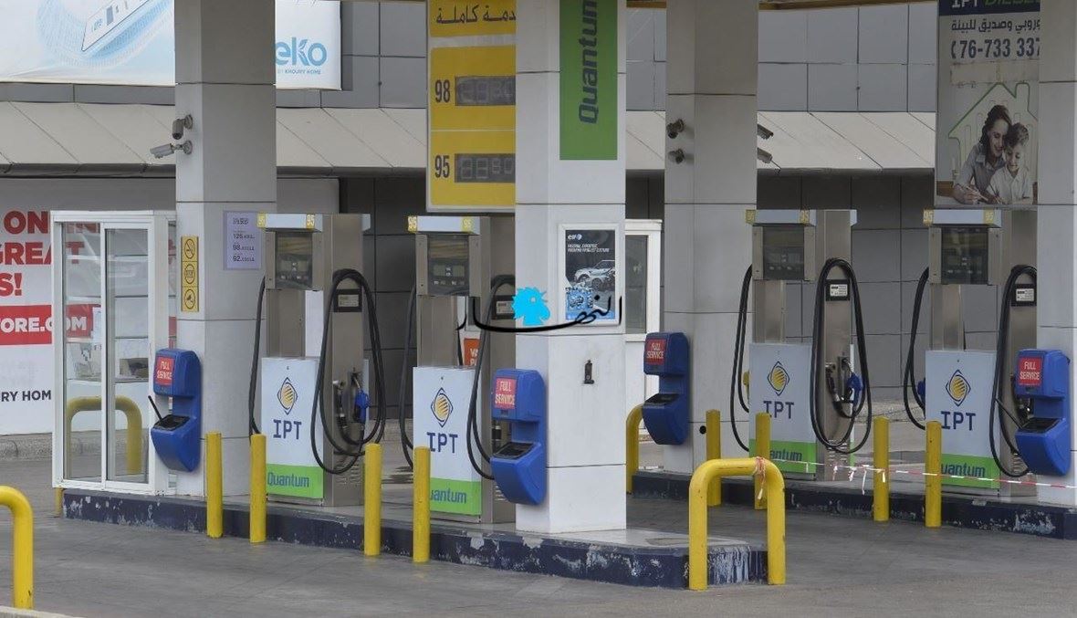 أبو شقرا لـ"النهار": سنشهد اليوم تراجعاً بأسعار المحروقات