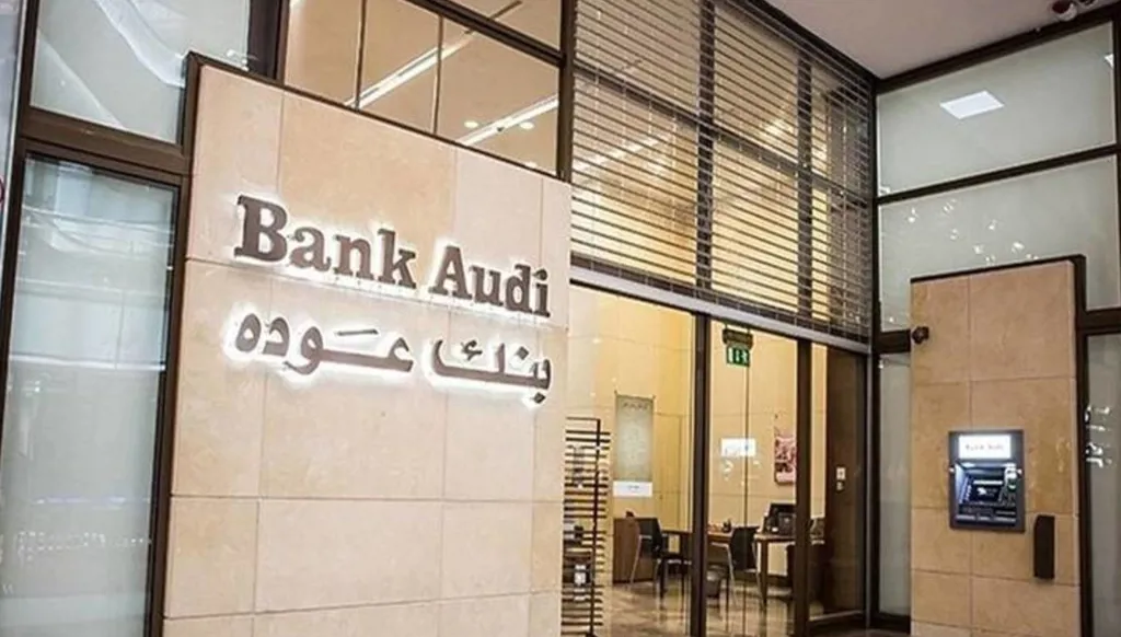 التقرير الأسبوعي لبنك عوده: ارتفاع أسعار الذهب عالمياً يعزّز احتياطيات المركزي بـ4 مليار دولار