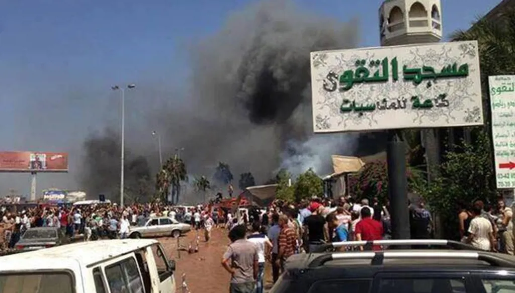 تفجير مسجدي التقوى والسلام