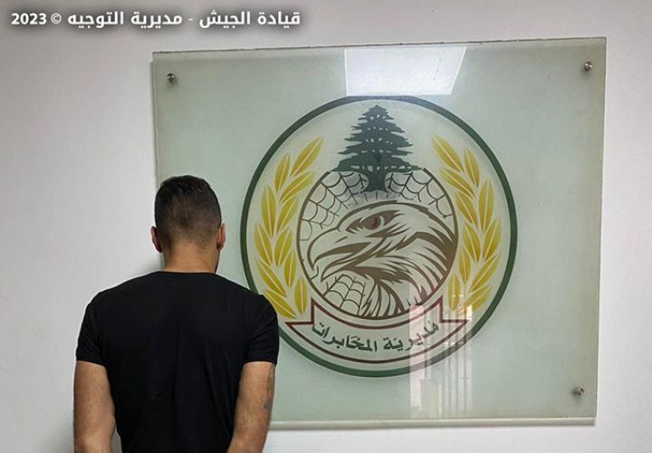 بعد عملية سرقة OMT في الحازمية... الجيش يوقف الرأس المدبر