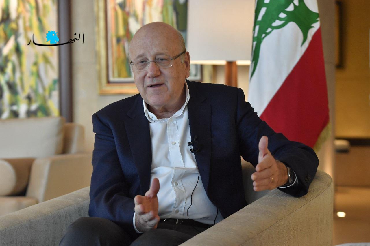 ميقاتي: لبنان يرفض مطلقاً أيّ تصعيد عسكري ينطلق من أرضه